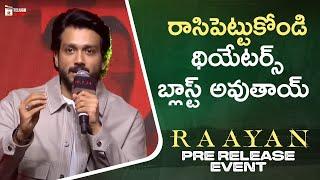 Kalidas Jayaram Awesome Speech  Raayan Pre Release Event  Dhanush  Sundeep Kishan  SJ Suryah