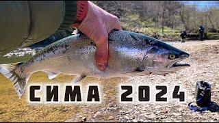 Сима 2024 начало Рыбалка на Сахалине