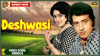 Deshwasi 1991  Movie Video Song Jukebox  Manoj Kumar Hema Malini  HD Hindi Old Bollywood Songs
