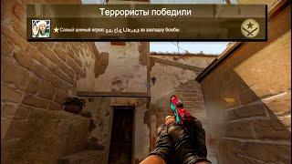 ЛУЧШАЯ ТАКТИКА ДЛЯ ПОБЕДЫ НА MIRAGE CSGO