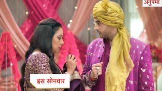 Anupamaa Today Episode NEW PROMO  29th June 2024 