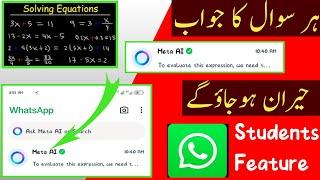 Whatsapp Meta Ask Questions Meta Great Update for studentsWhatsapp Update