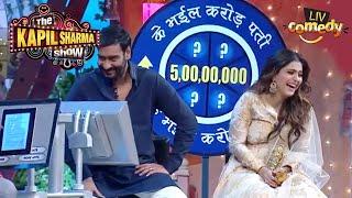 Duplicate Shatru Ji Gives Rs. 2 Crore Cheque To Ajay Devgn The Kapil Sharma Show Celebrity Special