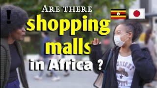 Half Japanese African family share their perception of Africa  Japan street interview