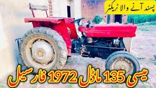 Massey Ferguson 135 tractor for saleold modal 135 for salenarowal tractors