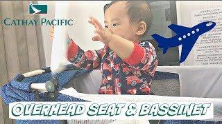 CATHAY PACIFIC OVERHEAD SEAT WITH BASSINET ECONOMY CLASS  Angie Lowis