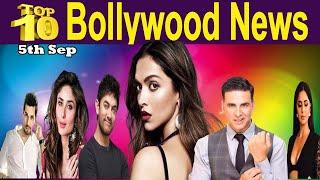 Top 10 Bollywood News 5th Sep20 I Latest Bollywood News Today I Bollywood News Today I Bollywood