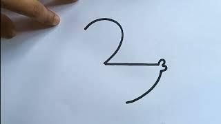 How to draw  a duck from Number 23 easy drawing  M P Drawing tutorial paintings quick draw