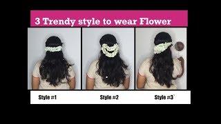 3 TRENDY STYLE  TO WEAR JASMINE FLOWER Tamilbeauty tips