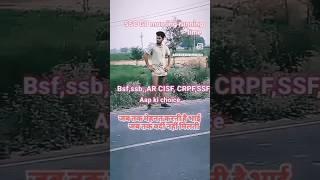crpf final salected #sorts #viralvideo #motivation #cisf #bsf #army #crpf @RojgarwithAnkit