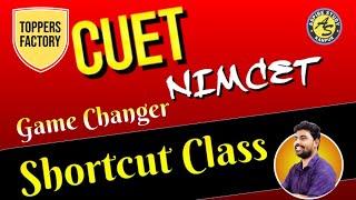 CUET PG  NIMCET Mathematics Class for Shortcut and Tricks