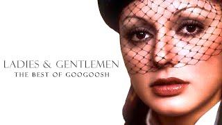 Googoosh - Ghesseye Do Mahi  گوگوش - قصه دو ماهی