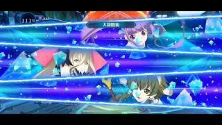 Tales of the Rays - Unison Attack Oumisoka Online Co-Op