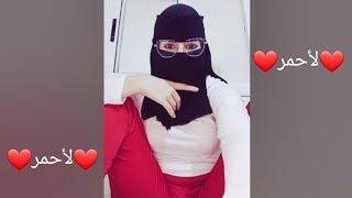 Arabic girl live  لايفات بنات العرب ️ اجــمـل هــدف