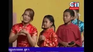 khmer comedy peakmi Khmer old Comedy CBS Neak klahan muk daek Reatrey komsan ctn this week 09