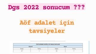 dgs 2022 sonucum yks mi dgs mi?   adaletten hukuka geçiş için tavsiyeler  #dgs #dgs2022