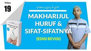  PART  19 -  HURUF KAF BEDAH EBOOK MAKHARIJUL HURUF & SIFAT-SIFATNYA - EDISI REVISI