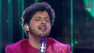 Sarvatmaka Sarveshwara  Mahesh Kale  Sur Nava  सर्वात्मका सर्वेश्वरा  महेश काळे  सूर नवा