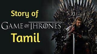 Game of Thrones கதை சுருக்கம்  full story of got in tamil  Olaral videos.