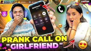 Prank Call On My Girlfriend Asking 10k Diamonds & iPhone 14 Pro Max