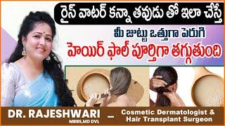 Does Rice Water Really Help Hair Growth  Rice Water Home Remedy for Hair  Dr Rajeshwari