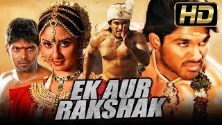 Ek Aur Rakshak - एक और रक्षक Full HD  Allu Arjun Action Hindi Dubbed Movie  AryaBhanu Sri Mehra