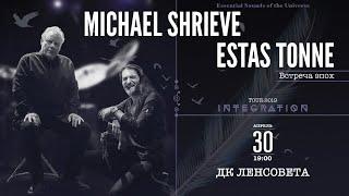 Estas Tonne & Michael Shrieve  Live in Saint-Petersburg  2019 April 30