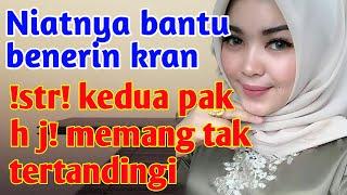 Jatuh Hati Dengan Istri Tetangga Kisah Nyata