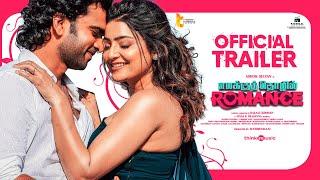 Emakku Thozhil Romance - Trailer  Ashok Selvan Avantika Mishra  Nivas K Prasanna  Balaji Kesavan