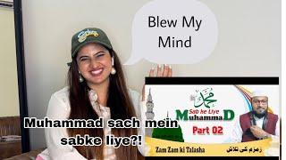 Muhammad Sab Ke Liye Part 2  Indian Reaction Punjabi Sidhu Vlogs