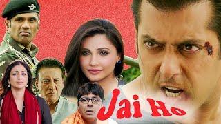 Jai Ho Full Movie in Full HD  Salman Khan  Tabu  Daisy Shah  Danny Denzongpa  जय हो movie