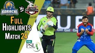 Full Highlights  Lahore Qalandars Vs Karachi Kings   Match 24  11 March  HBL PSL 2018