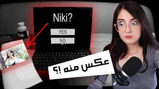 وقتی تنها هستید  اینکارو نکنید   Scary test Start survey