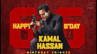 Tribute To KAMAL HAASAN  Birthday Mashup  Falcon Creative Studios