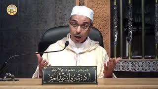 حديث قدسي في وصف العابدين الشيخ مبروك زيد الخير