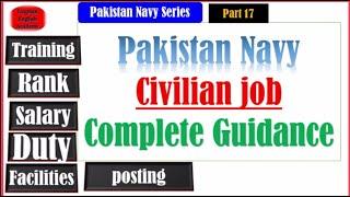 Pak navy civilian duty salary ranks training all information about civilian LDC UDC etc