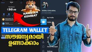 How To Create Telegram Wallet  Telegram Crypto Wallet