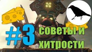 Гайд Продвинутые советы хитрости чизы фичи и абузы  Total War Warhammer 2  Легенда не PVP #3