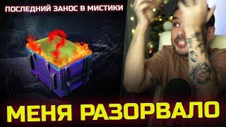 Я ПОДКРУТИЛ МИСТИЧЕСКИЕ КОНТЕЙНЕРЫ Tanks Blitz