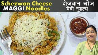 Schezwan Cheese Maggi Recipe  Street Style Masala Maggi  Vegetable Maggi Noodles  Archana