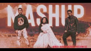 New Version Mashup Song Hindi Bodo Nepali Assamese Rimex Baby Rabha  Screen Video  2023