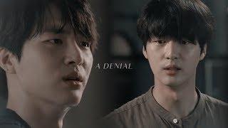 Sung Hoon & Sung Joon  A Denial