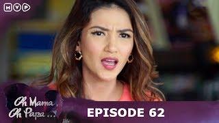 Aku Menikahi Suamiku Untuk Ibadah Tapi Suamiku Mengkhianatiku  Oh Mama Oh Mama Episode 62