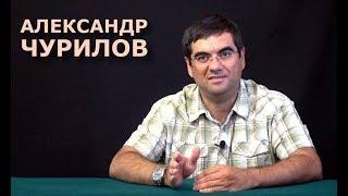 Что такое безработица?