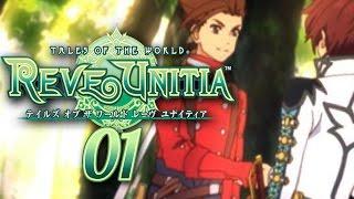 Tales of the World Reve Unitia Walkthrough Part 1