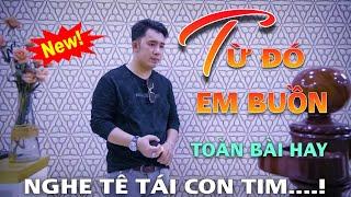 Từ Đó Em Buồn  Liên Khúc Bolero Trữ Nhạc Xưa và Nay Hay Nhất 2024  Hoàng Lâm