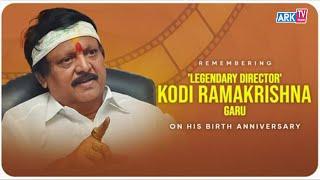 Kodi Ramakrishna Special AV  75 Years Birthday Celebrations  Tollywood  ARK TV ET
