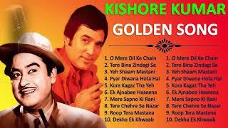 Kishore Kumar Hits  Old Songs Kishore Kumar Best Of Kishore Kumar  Kishore Kumar Romantic Song
