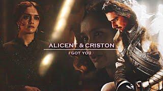 Alicent & Criston - You Know I Got You