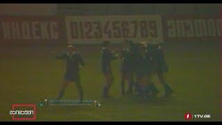 Dinamo Tbilisi 2-1 Dinamo Minsk  1986 Soviet Top League 09.03.1986